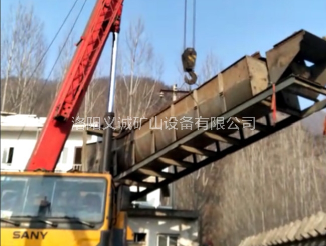 整厂拆除 