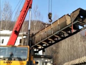 整厂拆除 