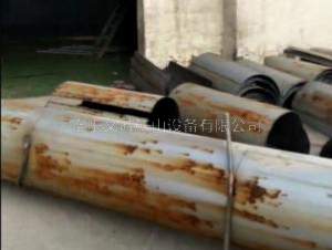 整厂拆除